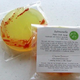 Illustration for article titled Petri Dish Soap Cleanses E. coli With E. coli